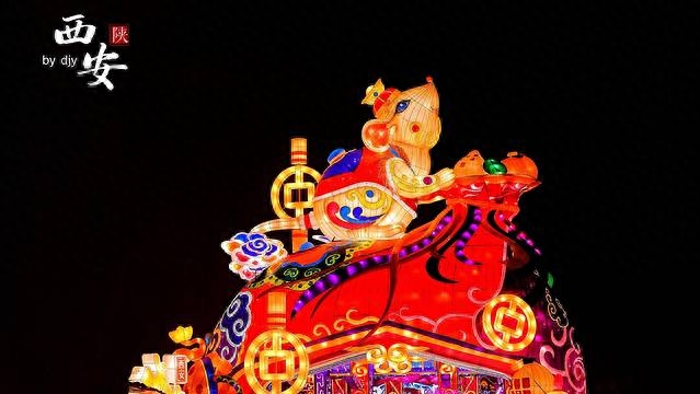 繁华未央,迷失在千年古都的夜色中(图16) 繁华未央,迷失在千年古都的夜色中(图16)