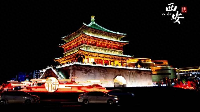 繁华未央，迷失在千年古都的夜色中(图27)