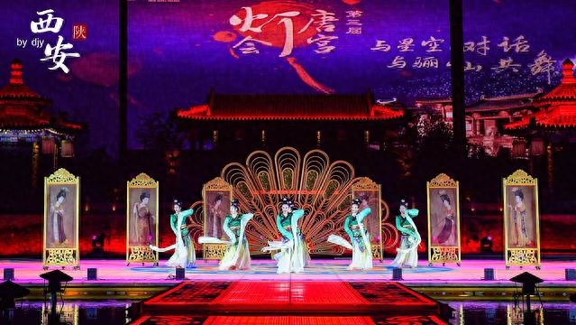 繁华未央,迷失在千年古都的夜色中(图36) 繁华未央,迷失在千年古都的夜色中(图36)