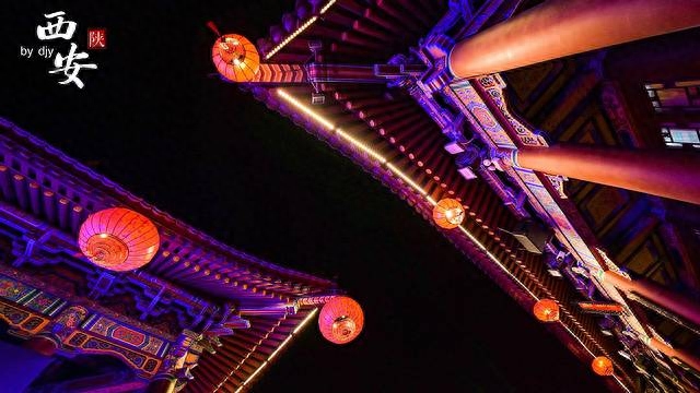 繁华未央,迷失在千年古都的夜色中(图38) 繁华未央,迷失在千年古都的夜色中(图38)