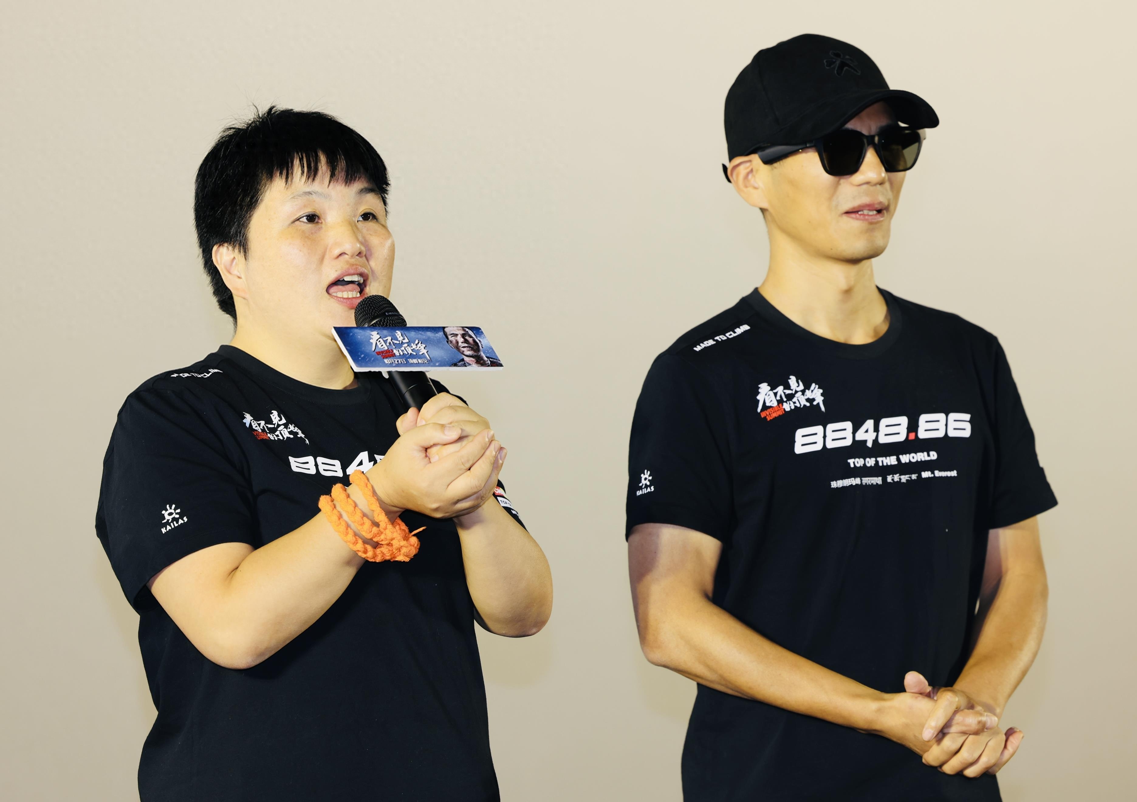 《征服无尽高峰》：张洪分享珠峰登顶故事，激励你勇攀人生巅峰！(图2)