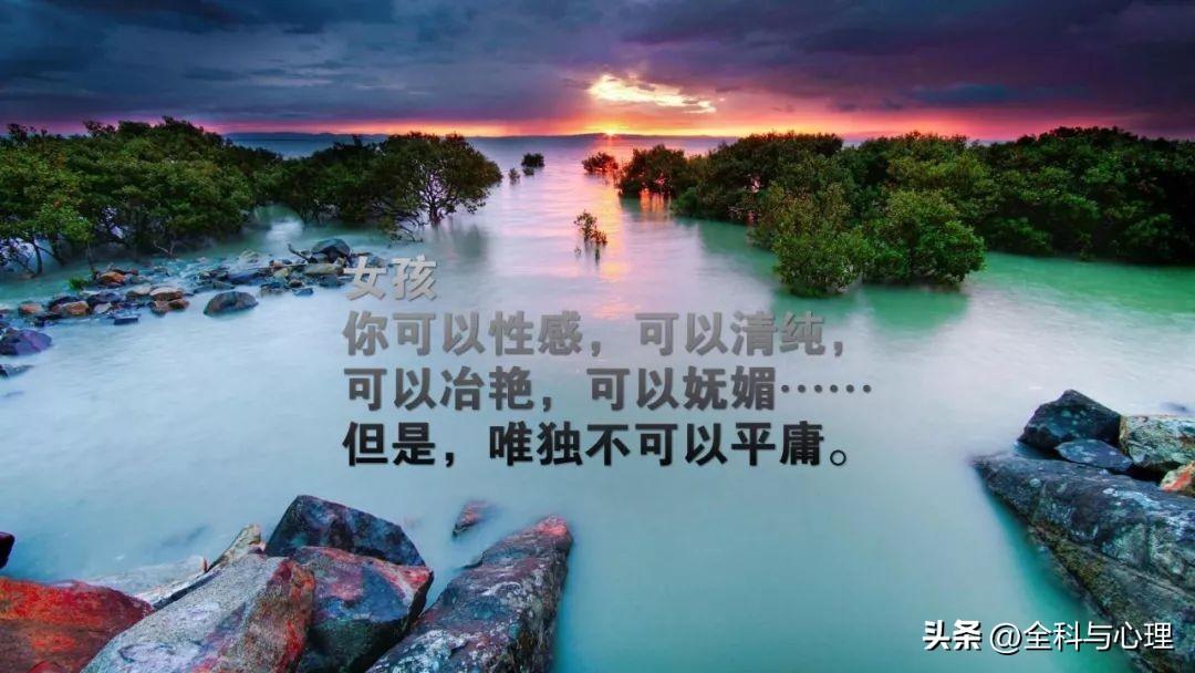 朋友圈早上自我激励的励志句子 句句充满哲理(图6)