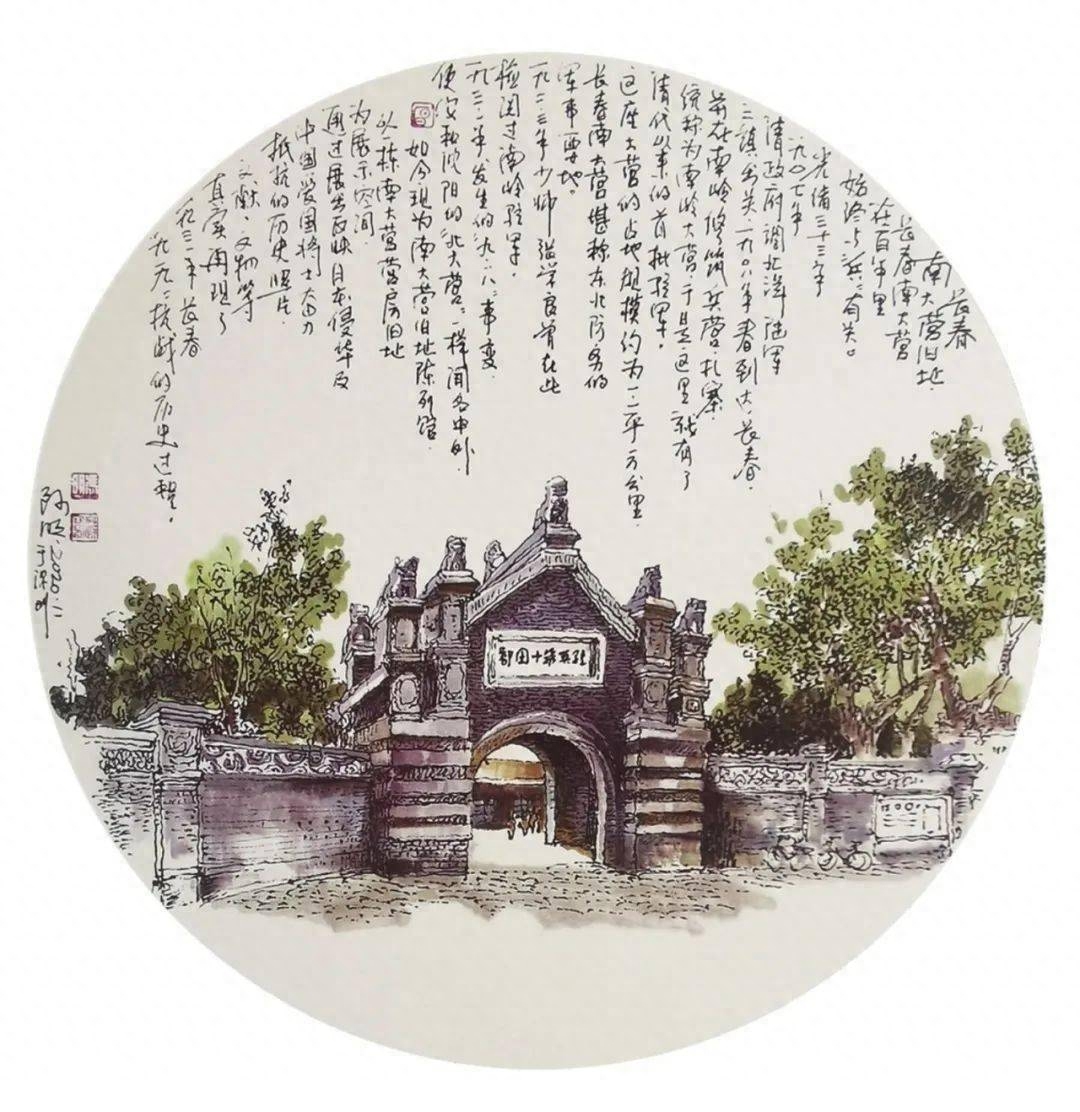 回忆之旅:重逢长春(图1) 回忆之旅:重逢长春(图1)