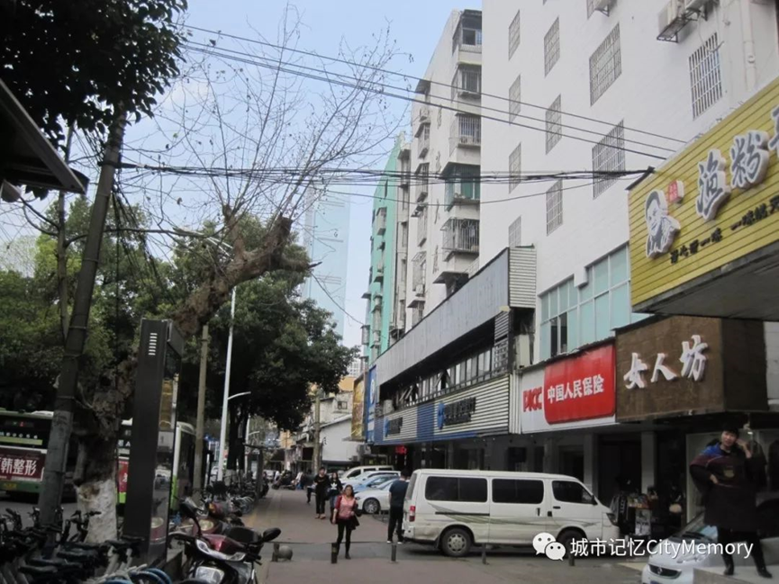 老劳动东路——树木岭至正圆厂的记忆(图8)