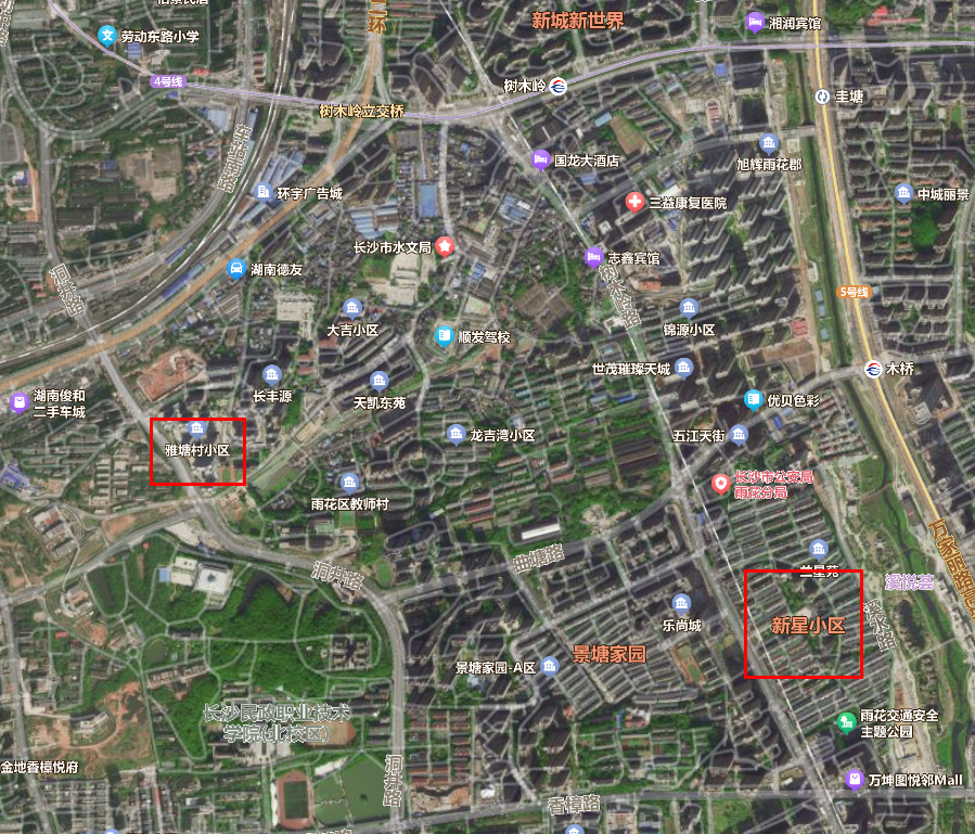 老劳动东路——树木岭至正圆厂的记忆(图11)