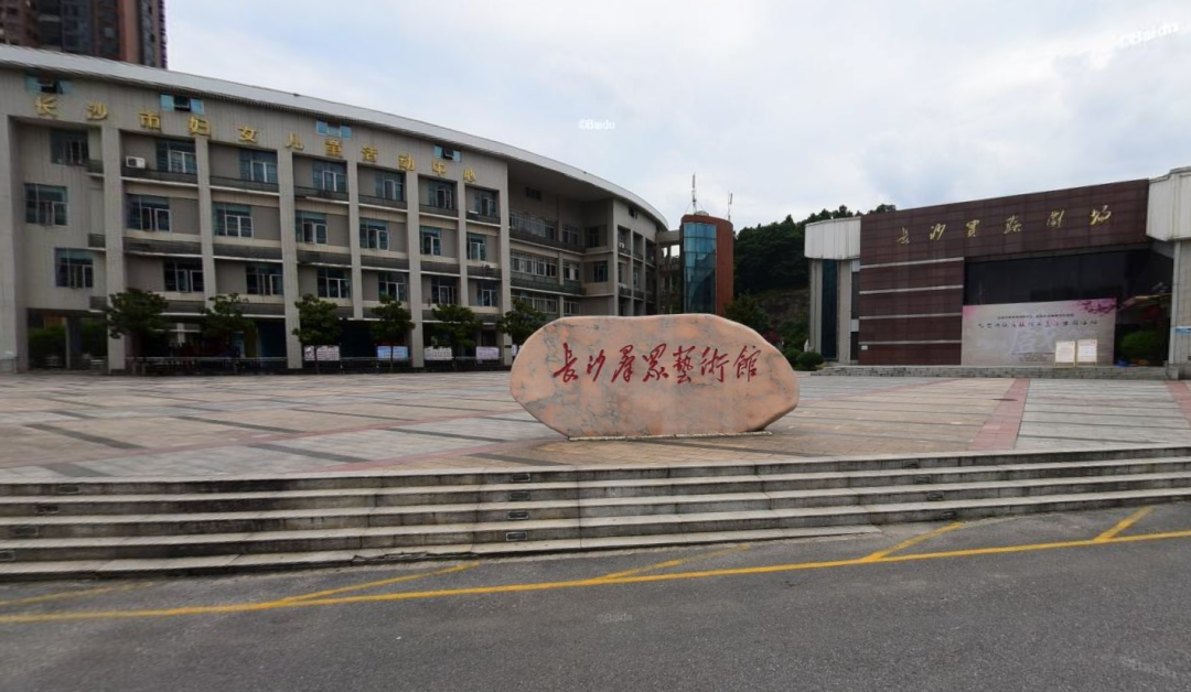 老劳动东路——树木岭至正圆厂的记忆(图13)