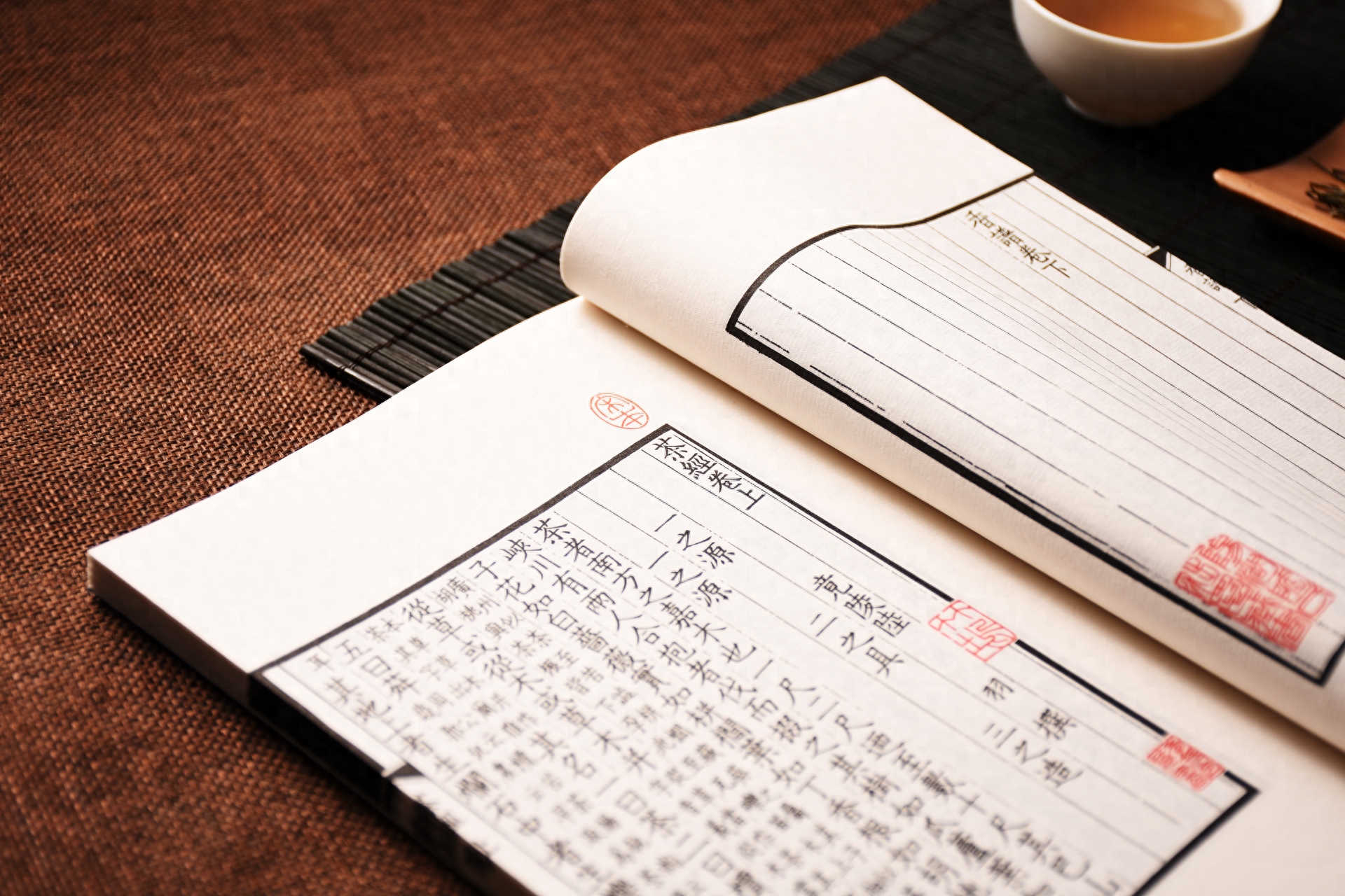 《围炉夜话》中10句经典格言，感悟人生，引人深思！(图1)