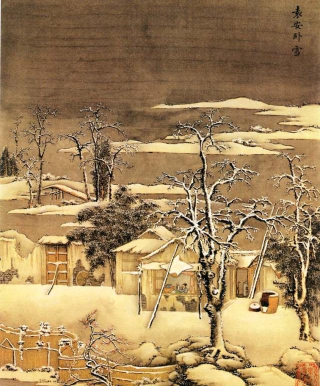 中外美术大师百句名言——句句受益(图2)