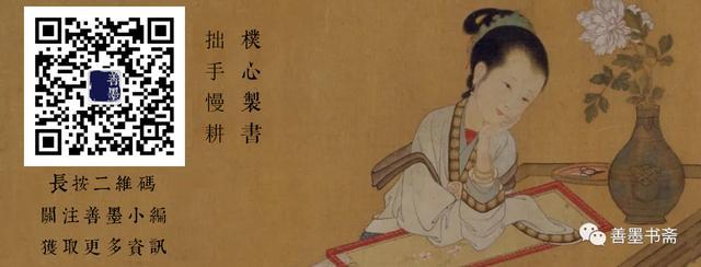 中外美术大师百句名言——句句受益(图7)