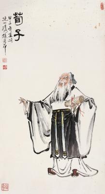 古今中外尊师名言20句，尊师重道，是人类文化的普遍信仰！(图2)