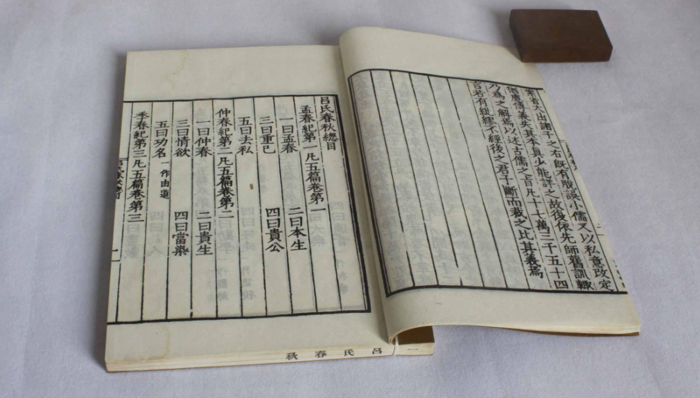 古今中外尊师名言20句，尊师重道，是人类文化的普遍信仰！(图5)