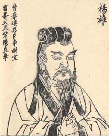 古今中外尊师名言20句，尊师重道，是人类文化的普遍信仰！(图6)