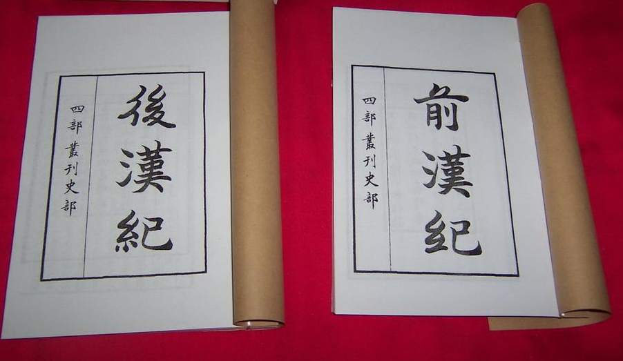 古今中外尊师名言20句，尊师重道，是人类文化的普遍信仰！(图7)