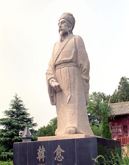 古今中外尊师名言20句，尊师重道，是人类文化的普遍信仰！(图8)