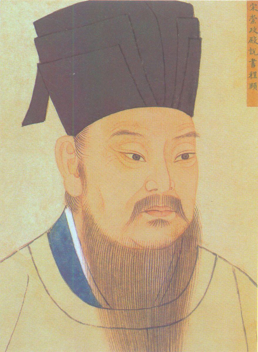 古今中外尊师名言20句，尊师重道，是人类文化的普遍信仰！(图11)