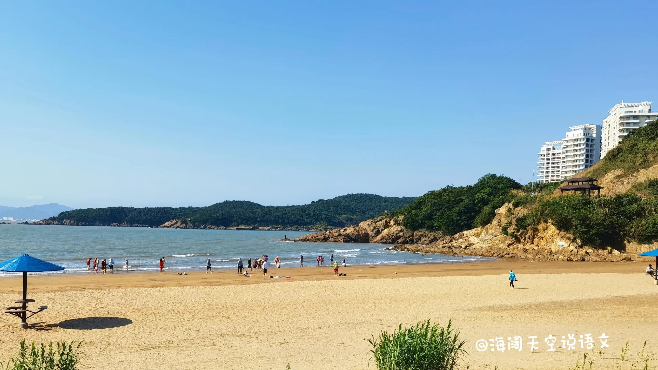 要想作文好，素材不能少（二）——尊师名言及事例(图2)