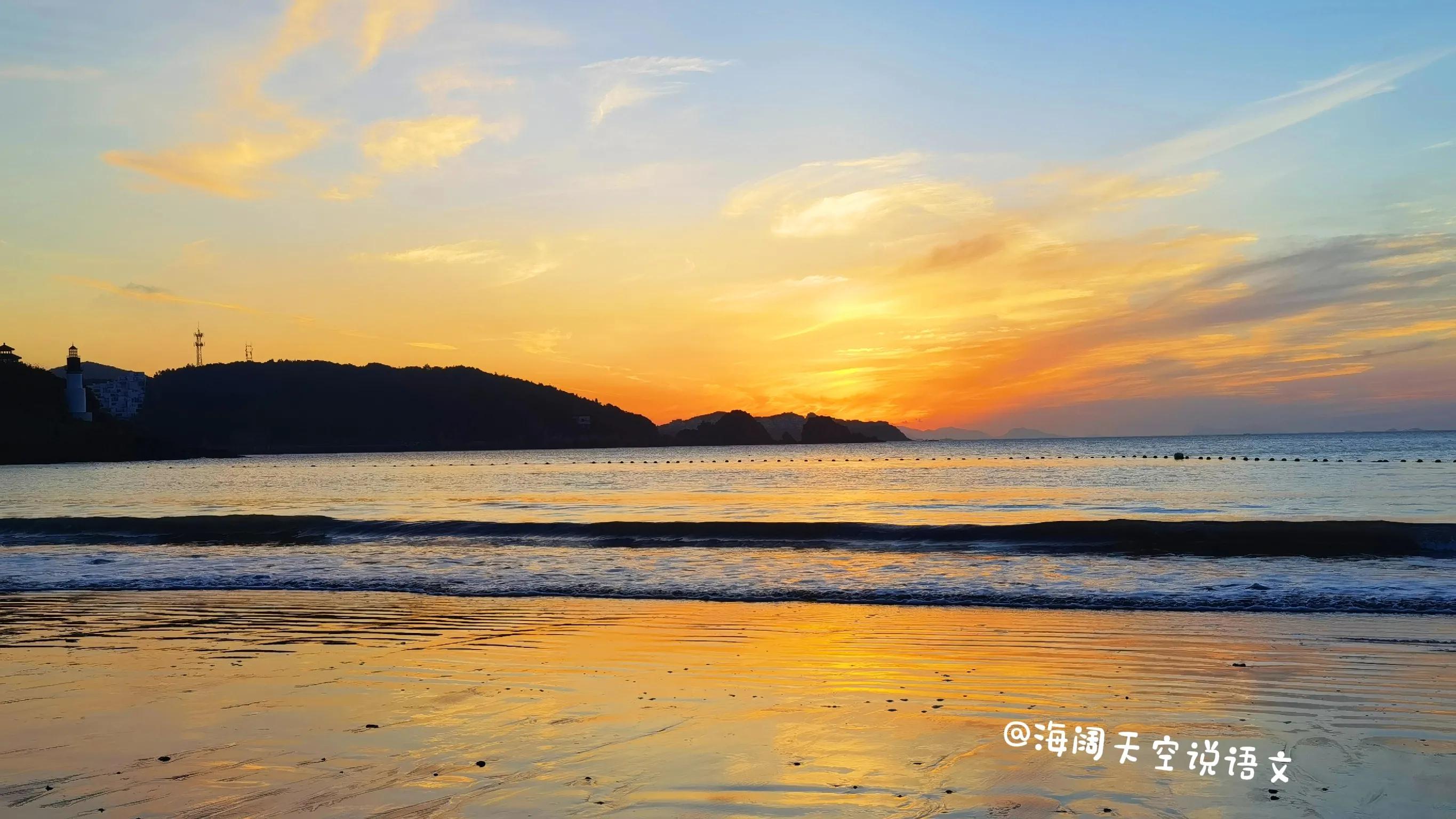 要想作文好，素材不能少（二）——尊师名言及事例(图3)