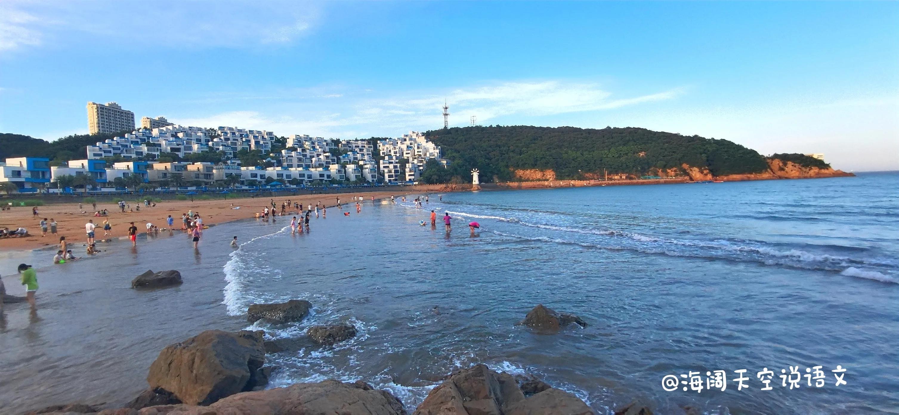 要想作文好，素材不能少（二）——尊师名言及事例(图4)