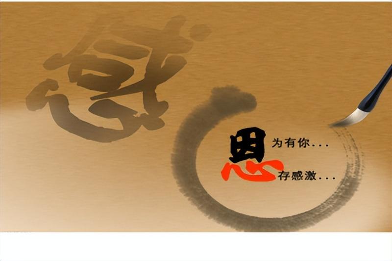 尊师的名言，感恩老师的名言(图3)