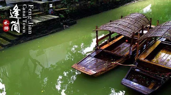 离广州1.5小时，藏着一个“广东周庄”，书香水韵，素净清纯(图3)
