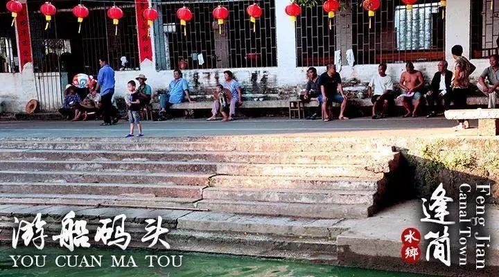 离广州1.5小时，藏着一个“广东周庄”，书香水韵，素净清纯(图19)