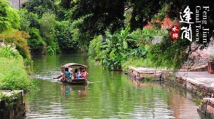 离广州1.5小时，藏着一个“广东周庄”，书香水韵，素净清纯(图20)