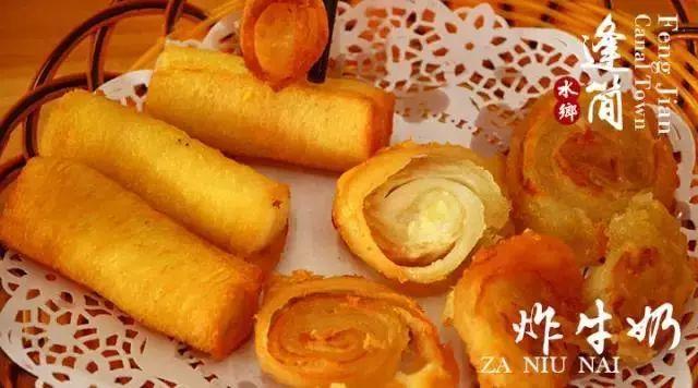 离广州1.5小时，藏着一个“广东周庄”，书香水韵，素净清纯(图30)