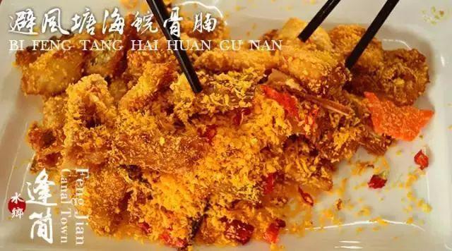 离广州1.5小时，藏着一个“广东周庄”，书香水韵，素净清纯(图31)