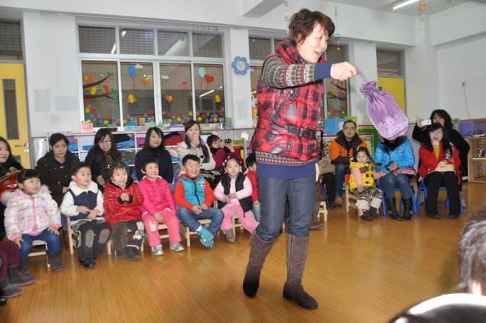 幼儿园——浅谈班级文化建设(图1)