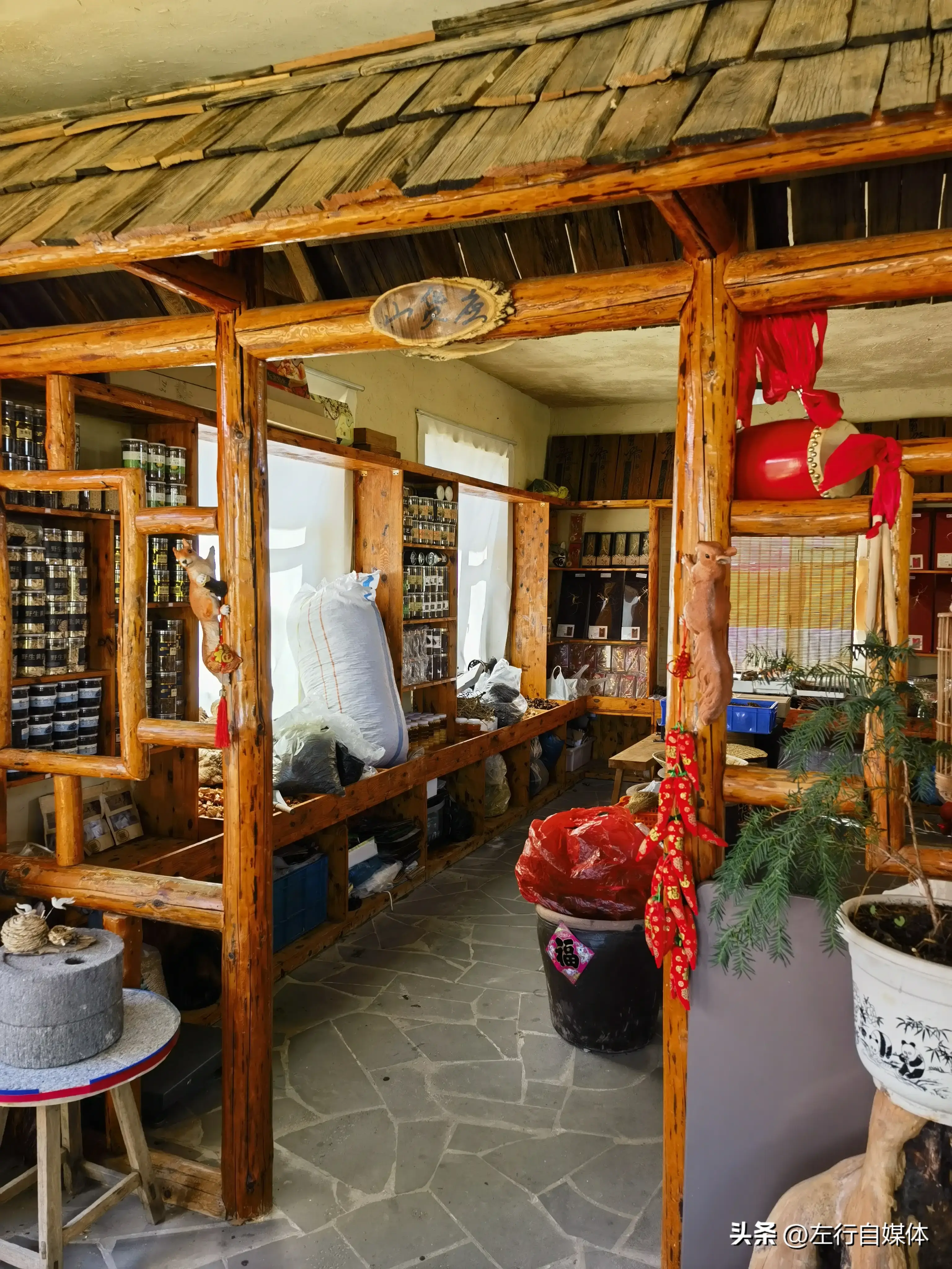 做人，高在忍，贵在让，心在善(图1)