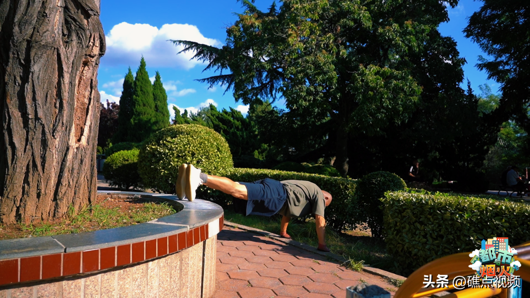 都市与烟火 | 景在 人在 自由在(图2)