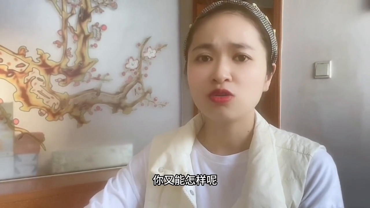 婚姻幸福的宝典，欢迎加入#生活感悟(图2)