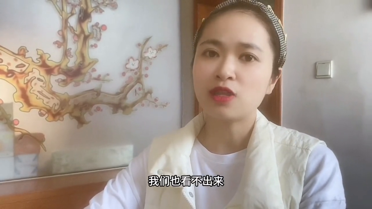 婚姻幸福的宝典，欢迎加入#生活感悟(图4)