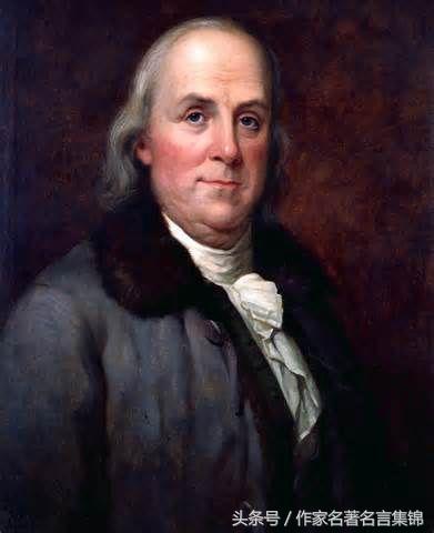富兰克林的153句名言，只有死人才能守住秘密(图1)