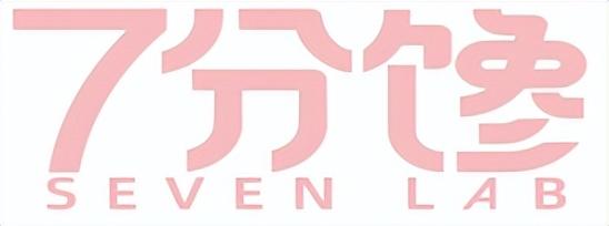 龙岩嘉麒生物科技有限公司:盛美味于舌尖,香滋味于心间(图2) 龙岩嘉麒生物科技有限公司:盛美味于舌尖,香滋味于心间(图2)