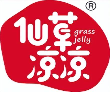 龙岩嘉麒生物科技有限公司：盛美味于舌尖，香滋味于心间(图3)