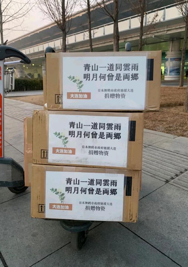 不能外出,无法见面的情人节,这样说“我爱你”,美到让心融化(图3) 不能外出,无法见面的情人节,这样说“我爱你”,美到让心融化(图3)