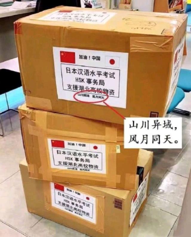 不能外出，无法见面的情人节，这样说“我爱你”，美到让心融化(图4)