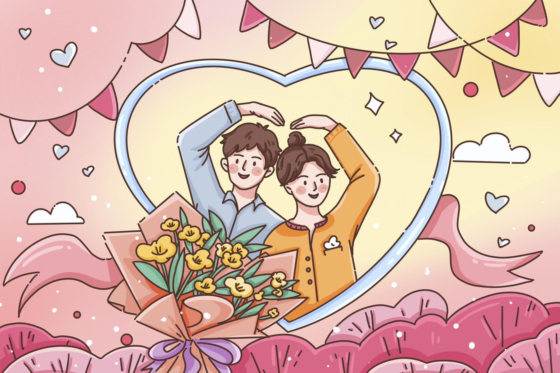 情人节情话集锦：愿你有良人相伴，未来温暖又璀璨(图17)