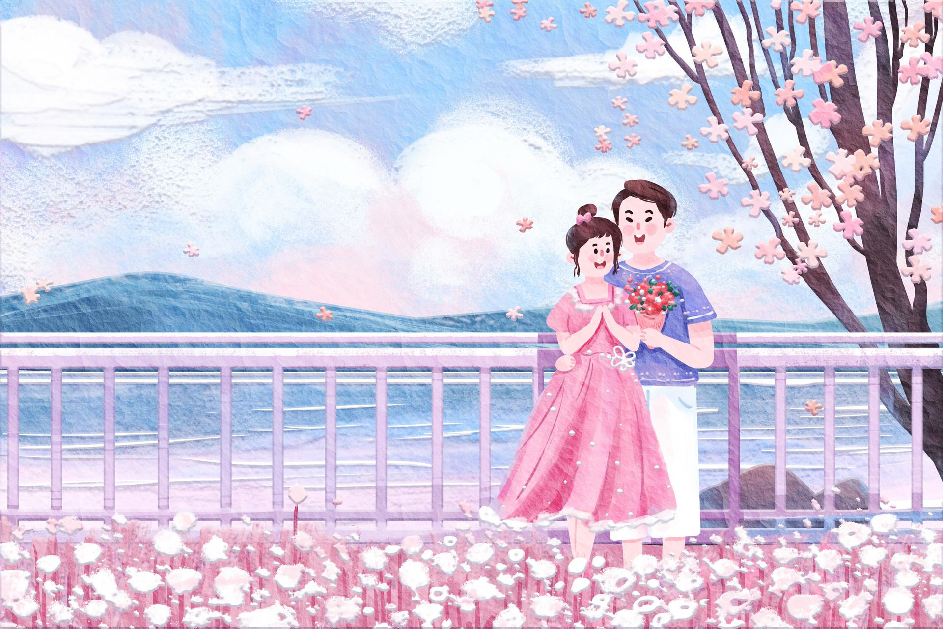 情人节情话集锦：愿你有良人相伴，未来温暖又璀璨(图21)