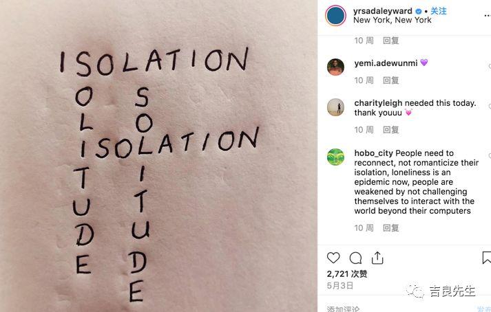 把这些情话说出来，这个七夕你就赢定了(图33)