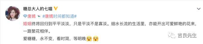 把这些情话说出来，这个七夕你就赢定了(图70)