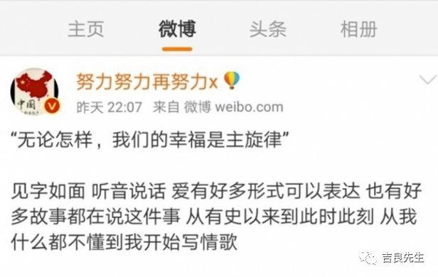 把这些情话说出来，这个七夕你就赢定了(图75)