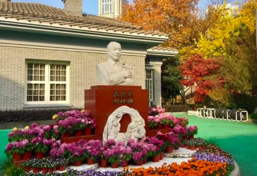 大力弘扬教育家精神丨成尚荣:精神之光照亮教育的天空——教育家精神谱系特征的初步梳理(图4) 大力弘扬教育家精神丨成尚荣:精神之光照亮教育的天空——教育家精神谱系特征的初步梳理(图4)