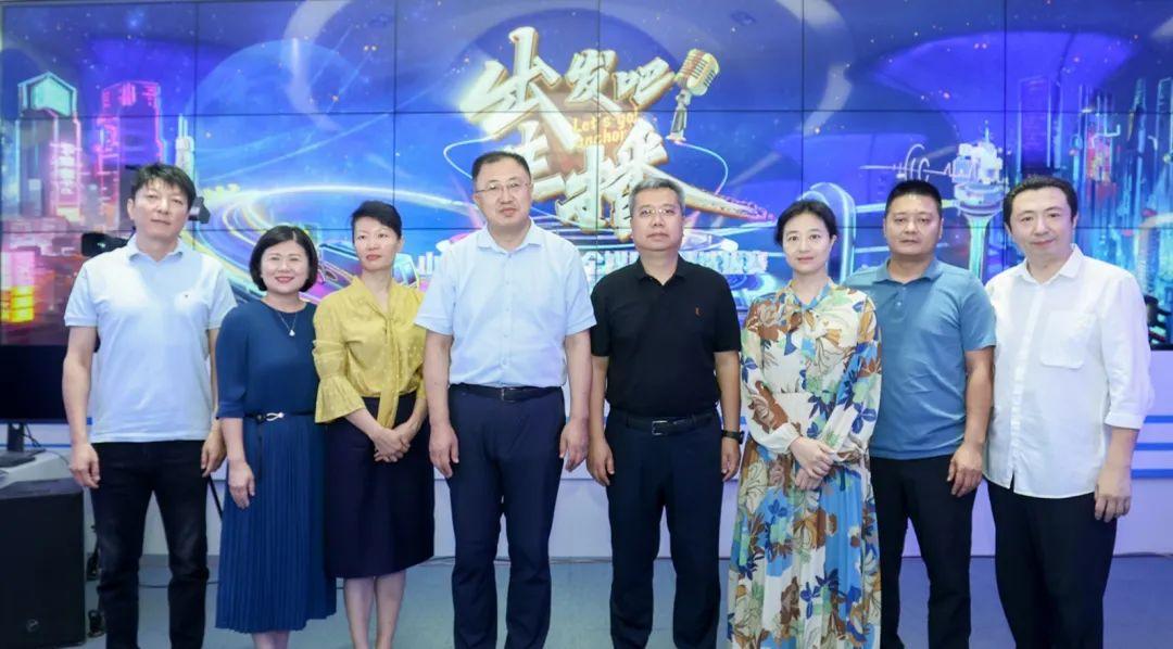 梦想即刻启程!就等你了!(图3) 梦想即刻启程!就等你了!(图3)