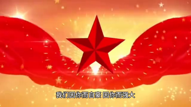 有国才有家，祖国繁荣昌盛(图2)