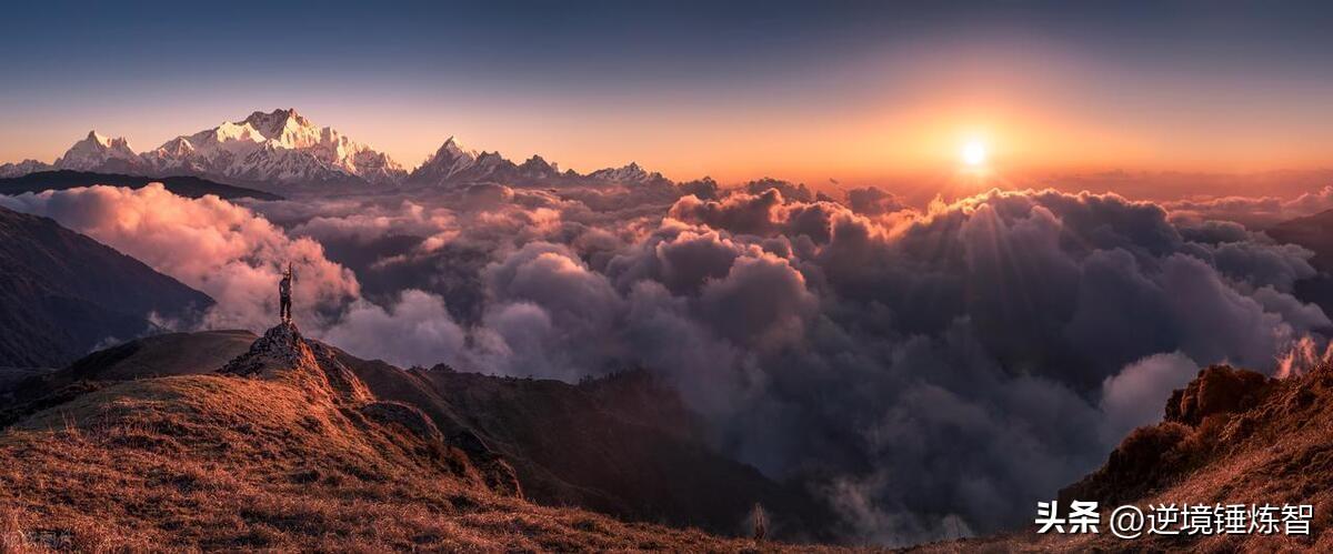 5个感悟！人生，就是如此！(图3)