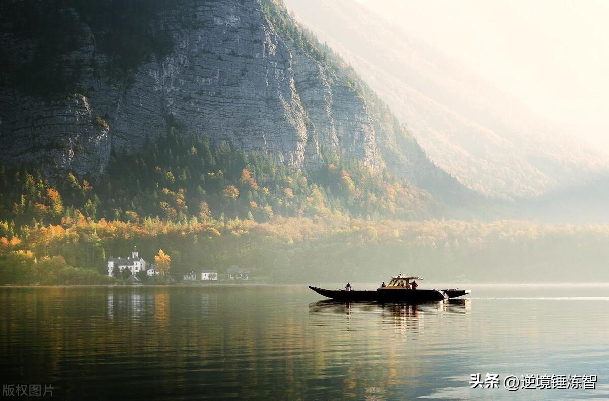 5个感悟！人生，就是如此！(图9)