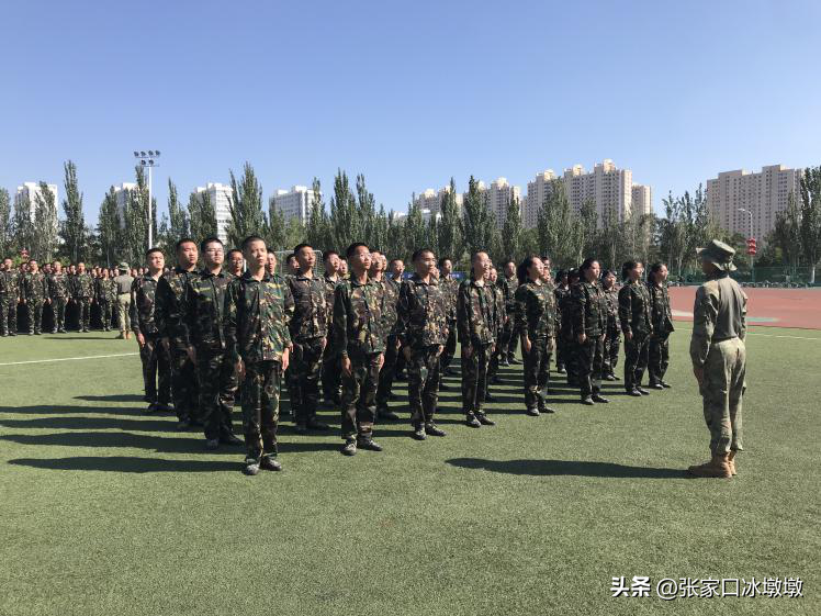 有一种力量，叫团结——张家口市第一中学(图2)