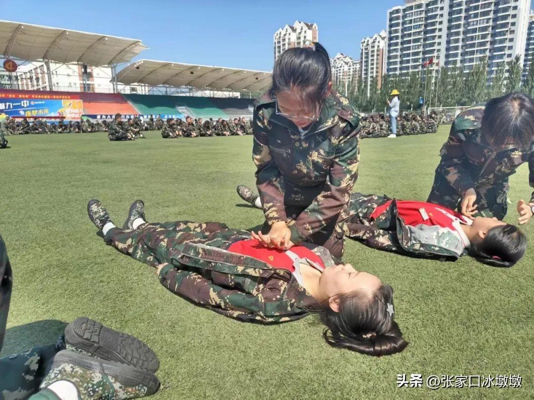 有一种力量，叫团结——张家口市第一中学(图53)